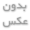 دکوراسیون داخلی لوکس؛ ۸ نکته برای خانه ای مجلل و متمایز